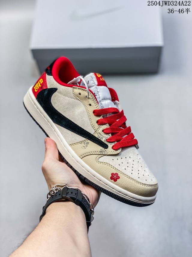 Company-Level Aj1 Inverted Hook Travis Scott X Air Jordan 1 "Reverse Mocha" Aj1