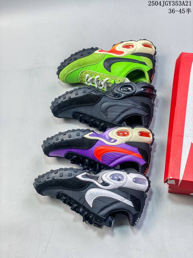 Nike Air Max Waffle Sp Black And Anthracite Air Cushion Waffle Hybrid Series Low