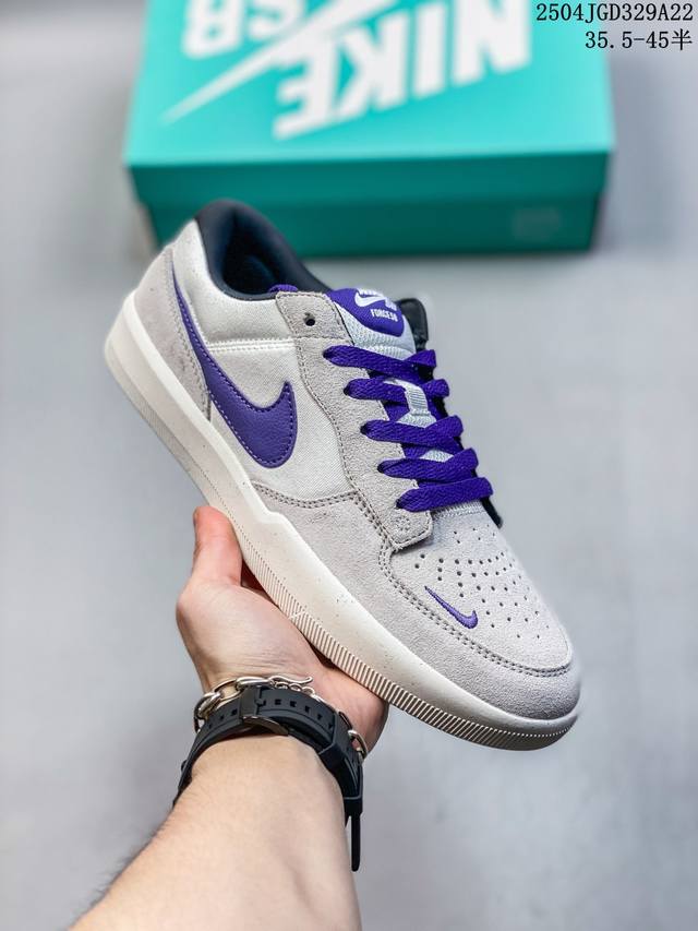 Nike Sb Force 58 Fs Full Series Is Being Shipped In Succession Vulcanized Cup So
