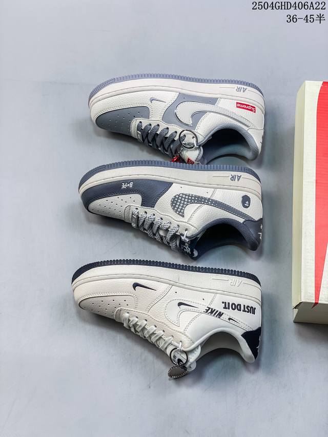Limited Sale Overseas! Corporate-Level Nike Air Force 7 Low "Bape Co-Branded Sta