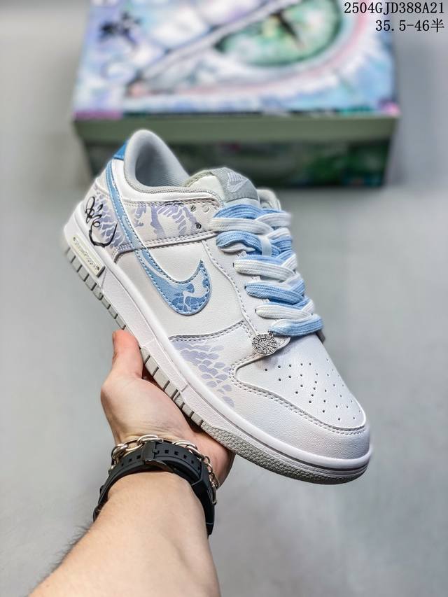 Nk Dunk Low Series Limited Edition Blue And White Porcelain For The Year Of The