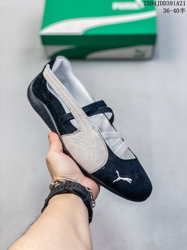 Yldejiapuma Speedcat Comfortable Versatile Thin-Soled Casual Ballet Shoes Silver