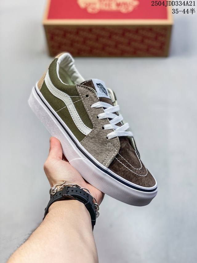 Shawn Yue's Same Style Vans Sk8-Low Brown And Green Stitching Hit Is Here! Vans