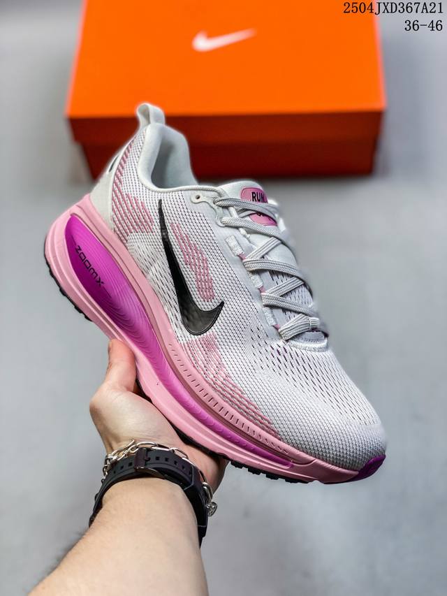 Corporate-Level Nike Vomero 18 Nike Comfortable Shock-Absorbing And Non-Slip Low