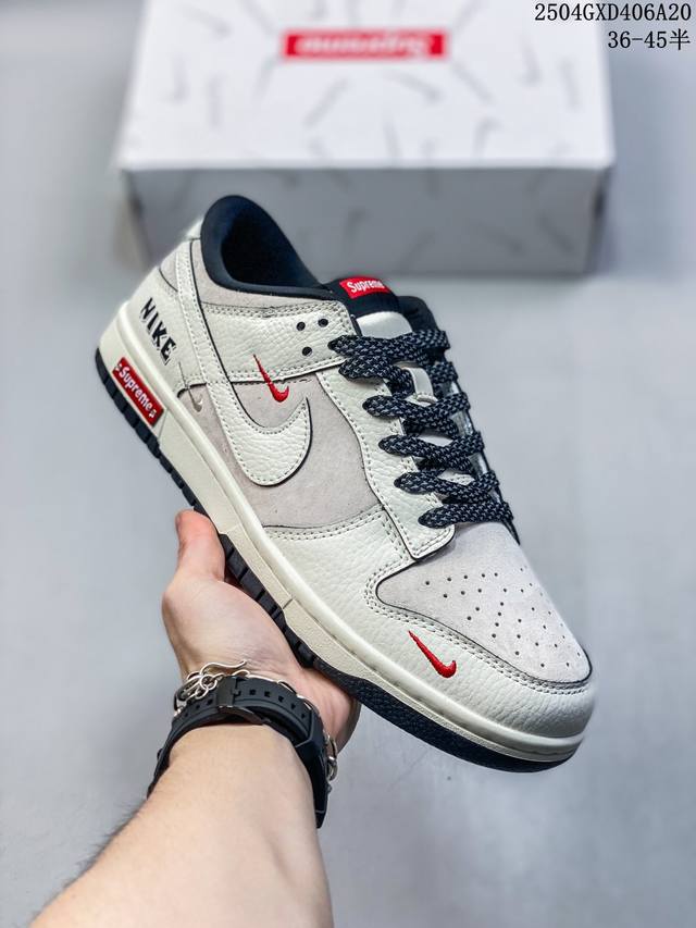 Overseas Hit Limited Sale! Corporate-Level Nike Sb Dunk Low "Sup Co-Branded Beig