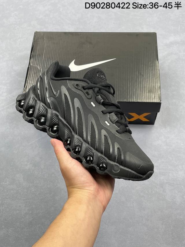 Nike Air Max Dn8 Nike's New Air Cushion Running Shoes #The New Shoe Uses A Four-