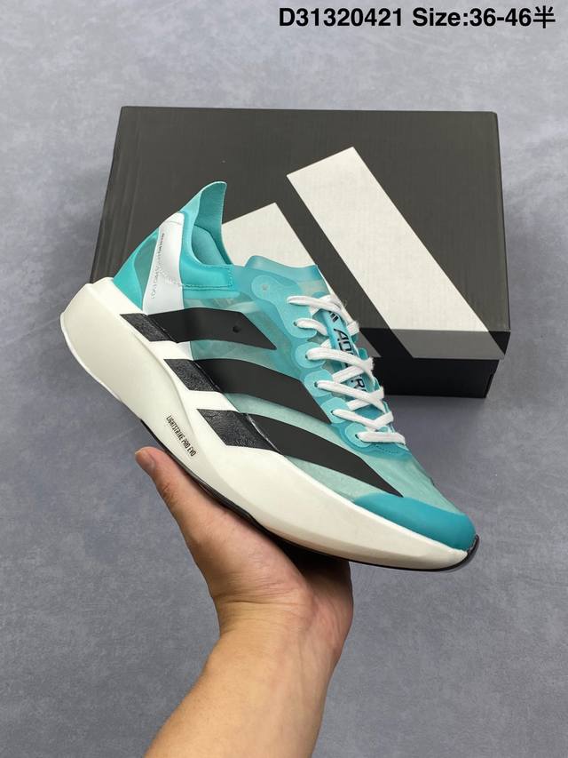Corporate-Level Adidas Lightblaze Ultra-Light Non-Slip Running Shoes, New Men's