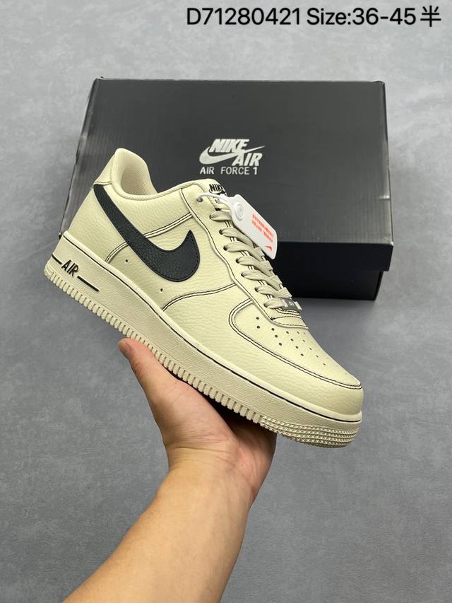 Nike Air Force 1'07 Lv8 Original Last And Original Cardboard To Create A Pure Lo