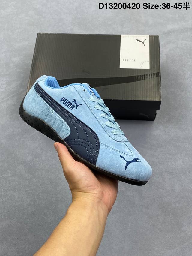 Puma Speedca Og Puma Speed Racing Series Low-Top German Training Style Retro Ver