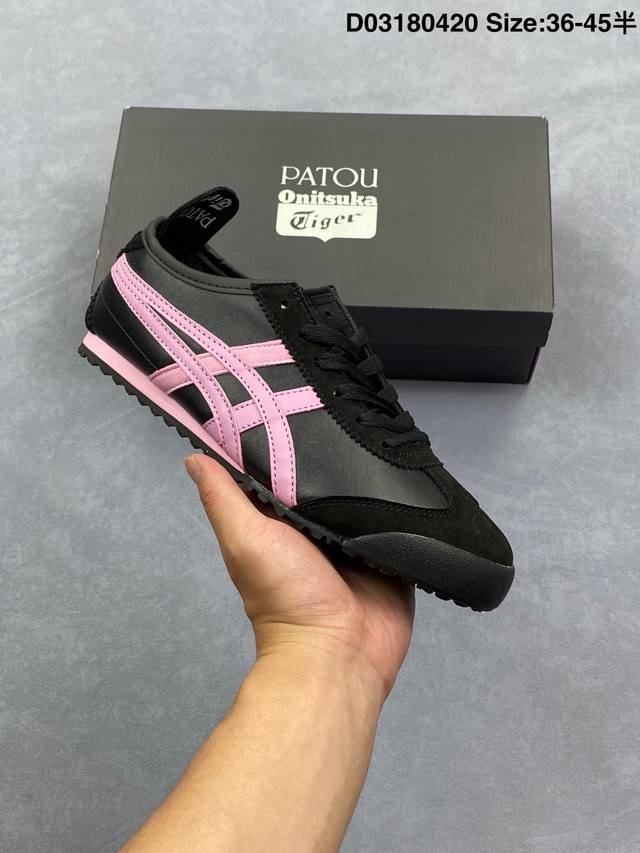 Genuine Onitsuka Tiger Mexico 66 Nippon Made Onitsuka Tiger Handmade Shoes Serie