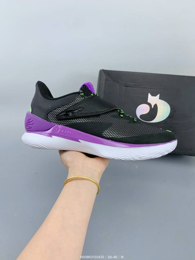 Under Armour Curry Fox 1 Fox Fox Generation Anti-Slip Shock Absorption Comfortab