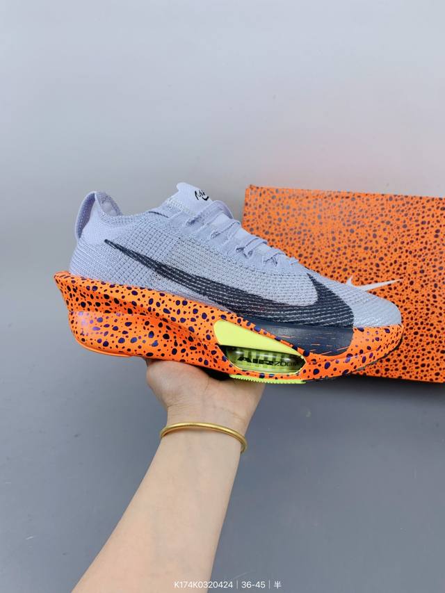 Nike Air Zoom Alphafly Next% 3Rd Generation Marathon 3Rd Generation Original Lab