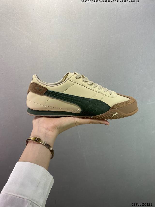 Puma Bellta Ut Leather Breathable Fabric Puma Thin-Soled Series Retro Sports Cas