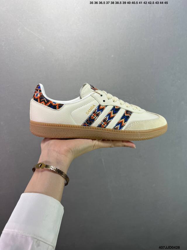 Adidas Samba Valentne The First Real Shot Of The Thick-Soled Casual Sneakers The