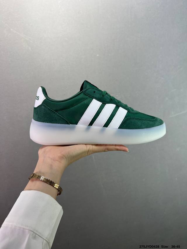 Company-Level Adidas Barreda Decode Adidas Comfortable Shock-Absorbing Low-Top C