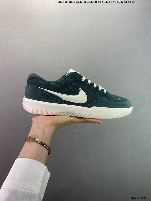 Nike Sb Force 58 Versatile Single Product Is A Single Product That Brings Cuttin