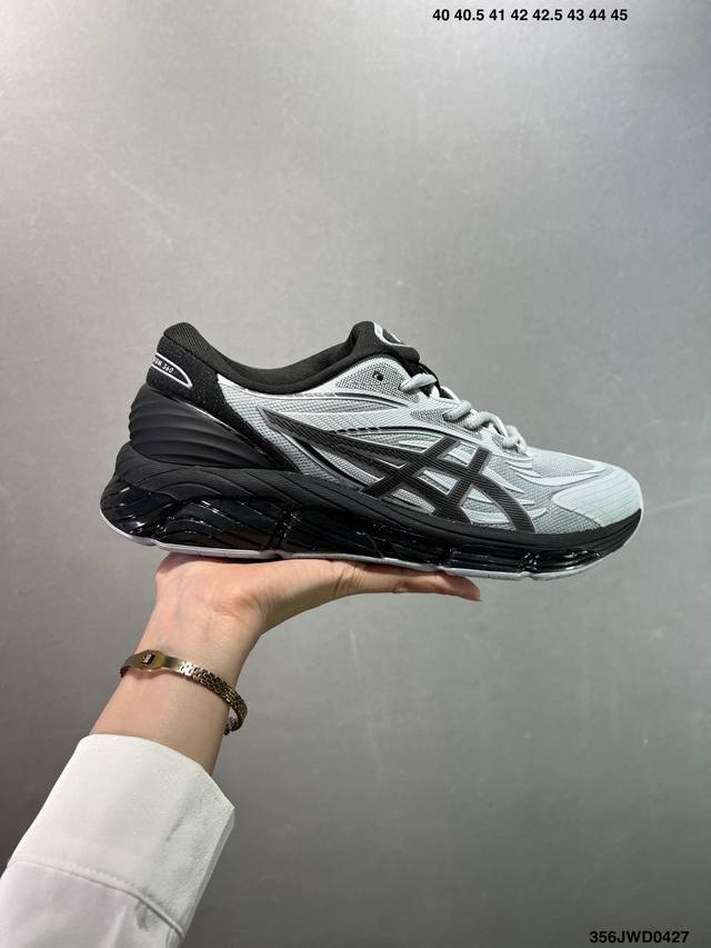 Company-Level Asics Gel-Quantum 360 Vii Asics Sports Breathable Professional Run