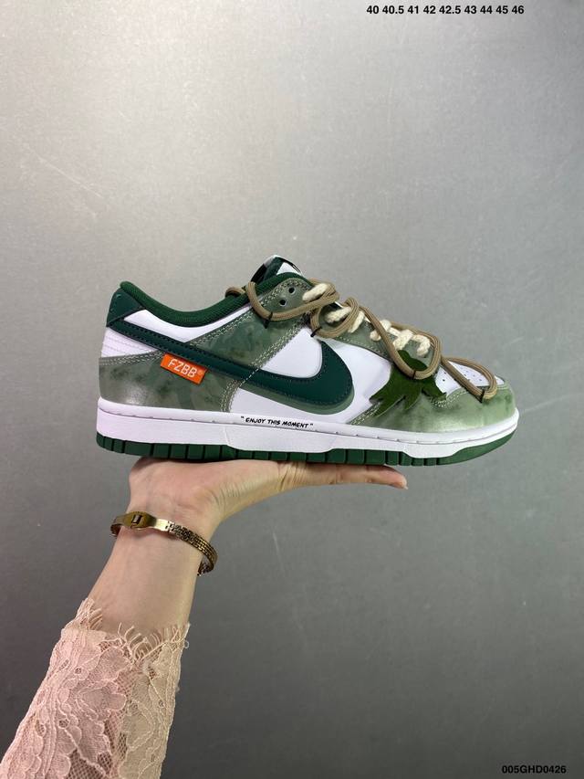 Company-Level Nike Dunk Low Retro Dunk Series Retro Low-Top Casual Sports Skateb