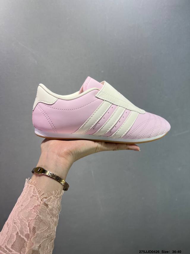 Ad Originals Taekwondo Fashionable All-Match Non-Slip Low-Top Training Shoes Jr3