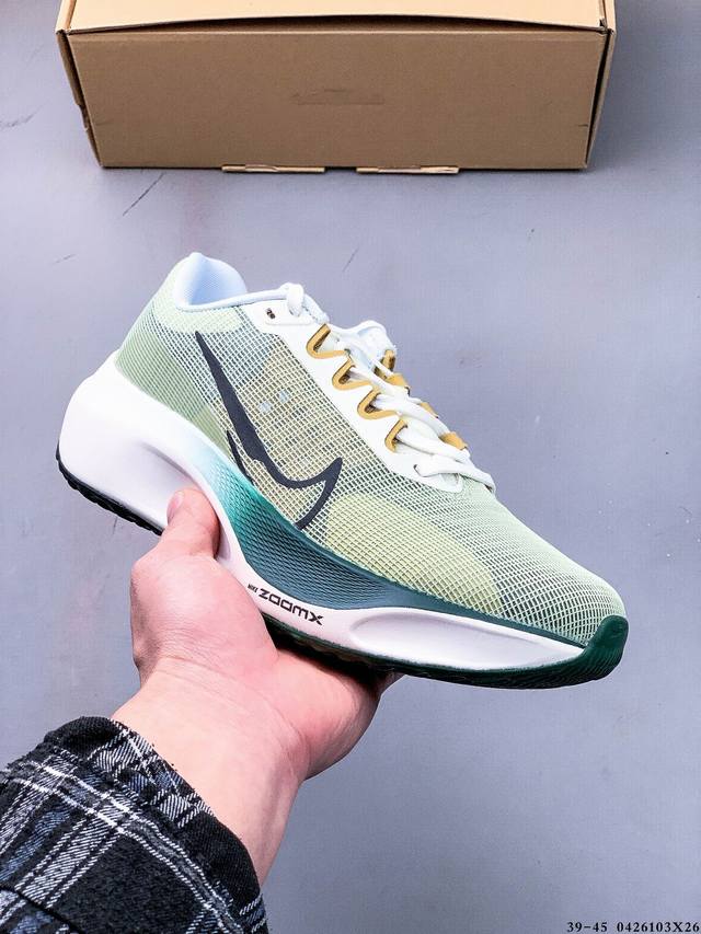 Nike Nike Upgrades The Original Last, Using Soft And Breathable Woven Mesh Upper