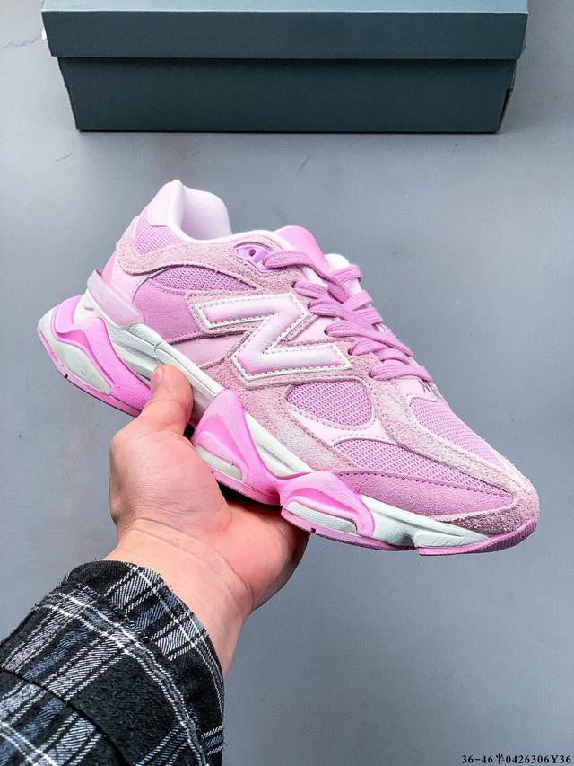 New Balance Has Brought A New Shoe Model, The 9060, Which Is A Joint Model With