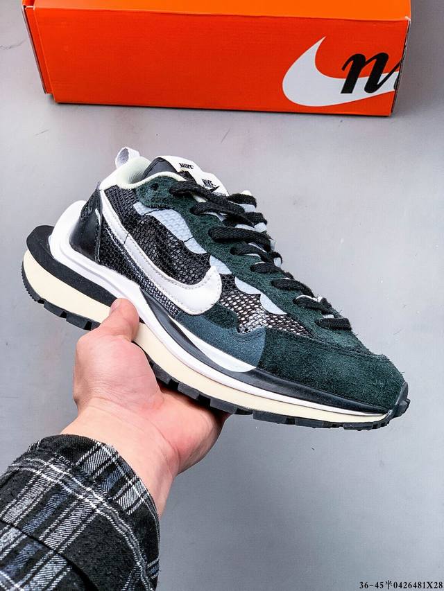 Collection Nike Japanese Deconstruction Aesthetics Joint Sacai X Pegasus Vaporfl