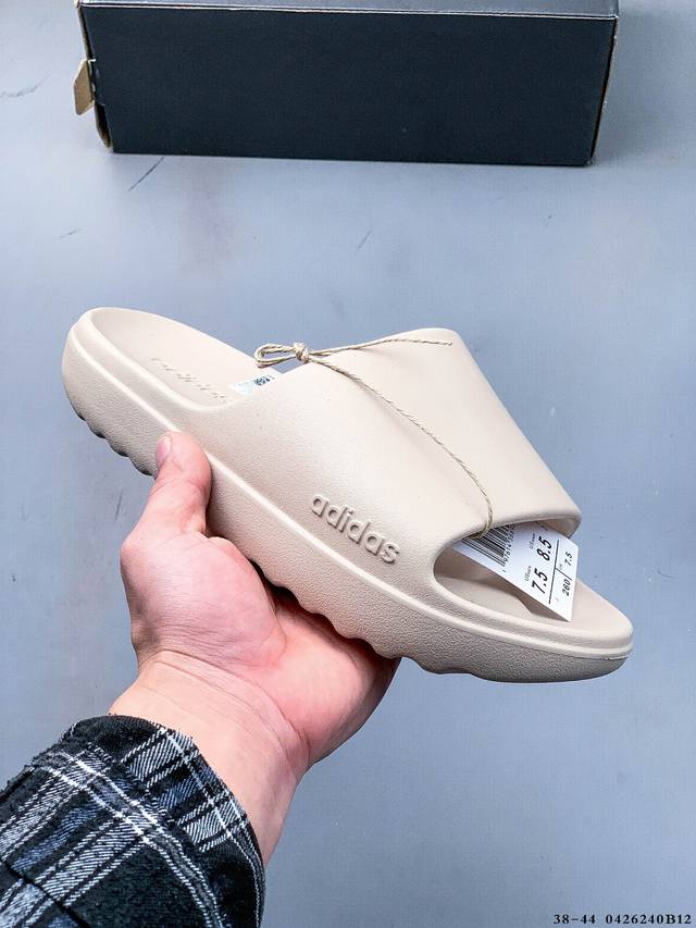 Collection Adidas Adidas Adilette Lumia New Summer Versatile Sports Slippers 042