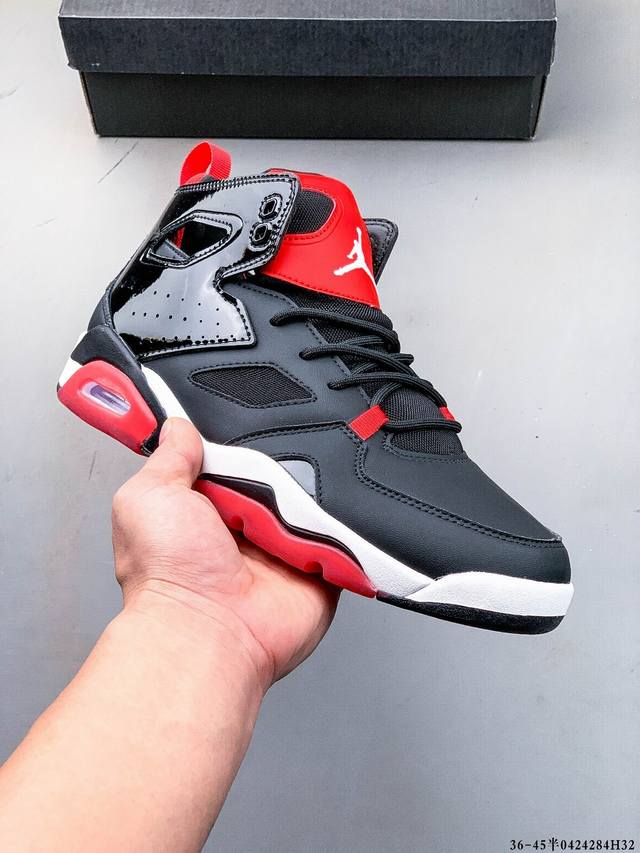 Company Level! Nike Air Jordan Fltclb'91 Aj Jordan Basketball Shoes Early Adopte
