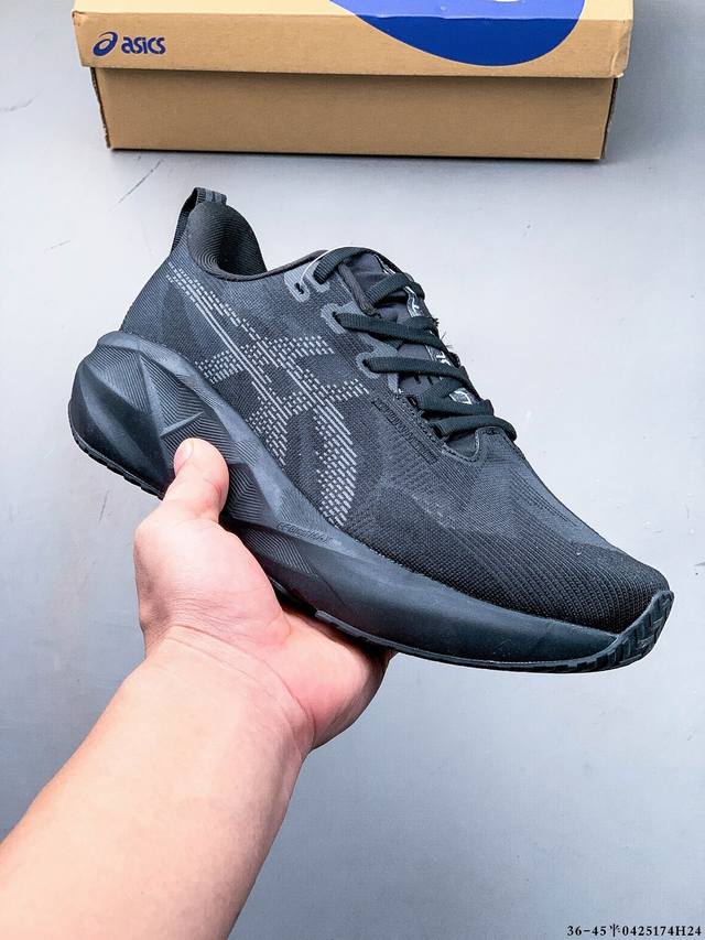 Collection Asics Announces The Launch Of The Much-Anticipated And Fan-Favorite N