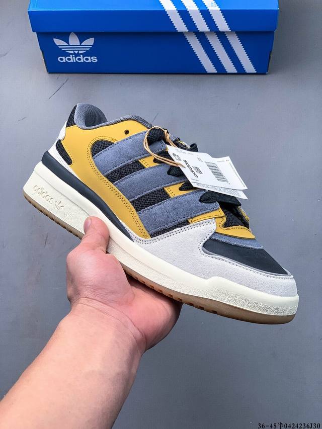 Company Level! Adidas Originals Forum 0 Comfortable And Versatile Retro Casual S