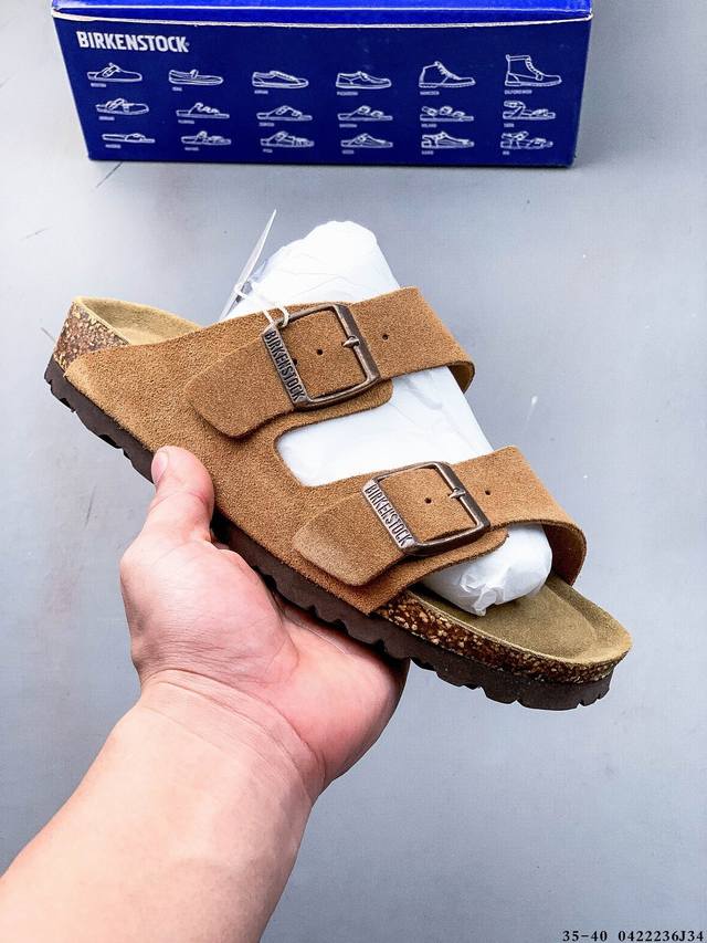 Birkenstock Zurich Series, A Famous German Shoe Brand With A Century Of History,