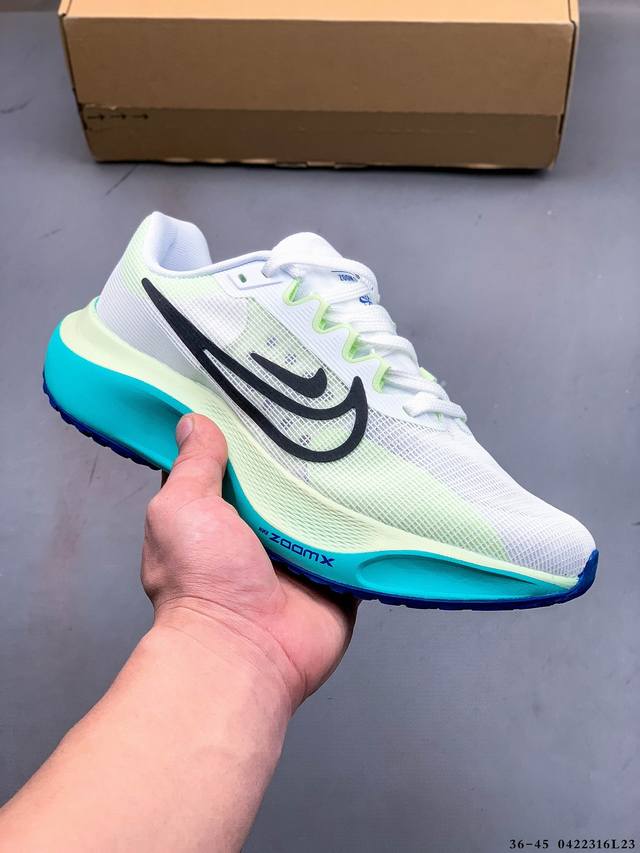 Collection Of Pictures Nike Upgraded The Original Last, Using Soft And Breathabl