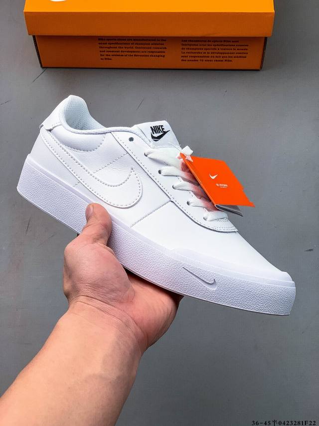 Collection Nike Blazer Phantom Low Is A Thick Sole Heightened Casual Sneaker For