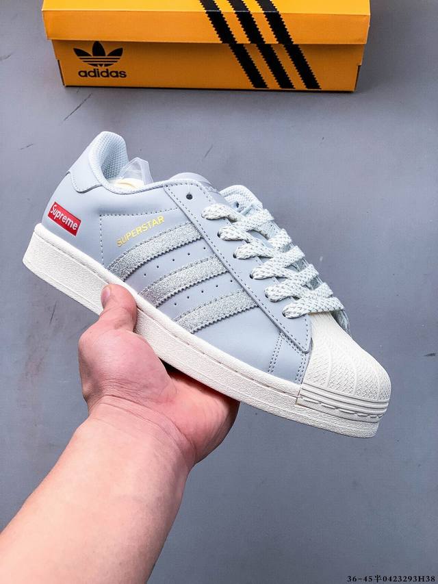 Company-Level First-Layer! Adidas Superstar Shell-Toe Classic Versatile Casual S