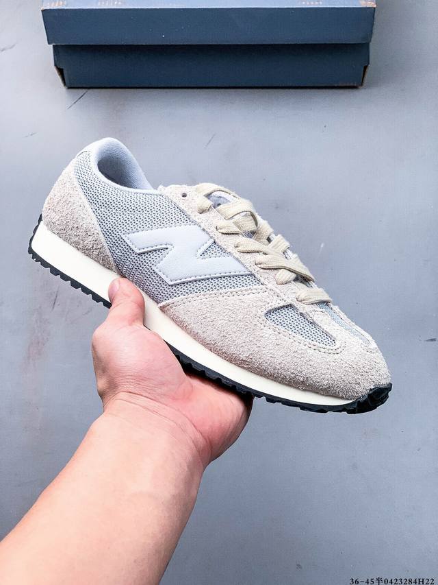 Company Level! New Balance Nb 471 Series New Retro Fashion Breathable Lifestyle