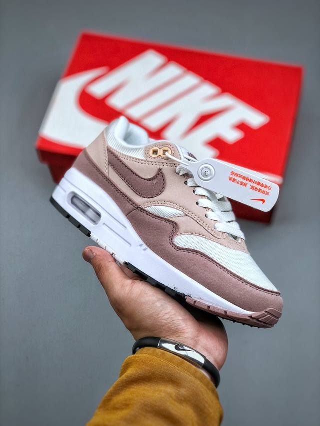 Nike Air Max 1 Premium King's Day Nike Max87 Small Air Cushion First Generation