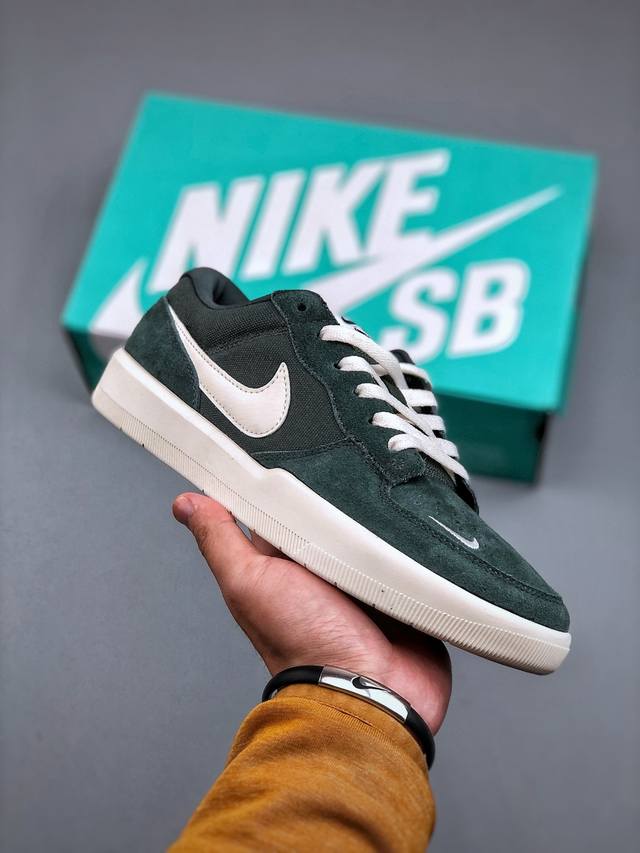 Nike Sb Force 58 Nike Simple Retro Skateboard Shoes Dv5477-301 Size: 35.5 36 36.