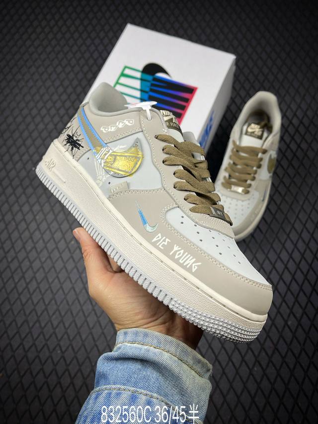 C Corporate-Level Nike Air Force 1'07 Lv8 Original Last And Original Cardboard T