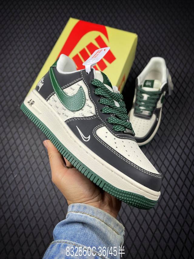 C Corporate-Level Nike Air Force 1'07 Lv8 Original Last And Original Cardboard T