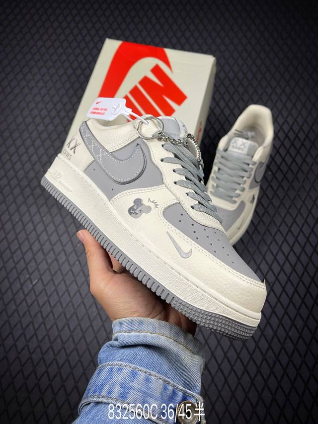 C Corporate-Level Nike Air Force 1'07 Lv8 Original Last And Original Cardboard T