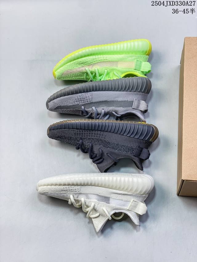 Adidas Yeezy Boost 350 V2 Coconut Basf Casual Breathable Cushioning Comfortable