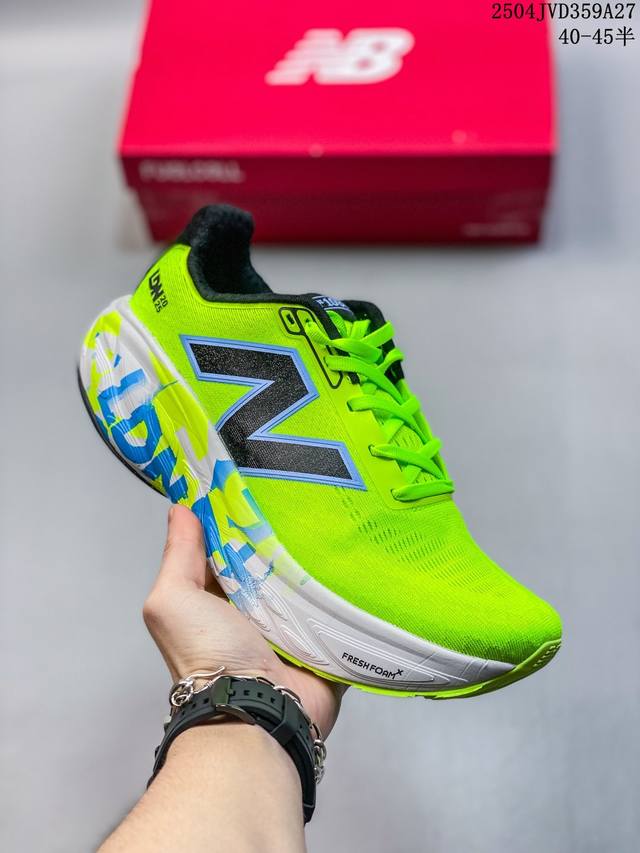 Corporate New Balance New Balance's Latest Series Fresh Foam X Nb New Balance [N
