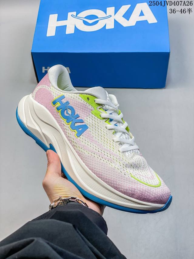 Hoka One One's Unique Competition Training Shoes, Featuring Comfortable And Soft