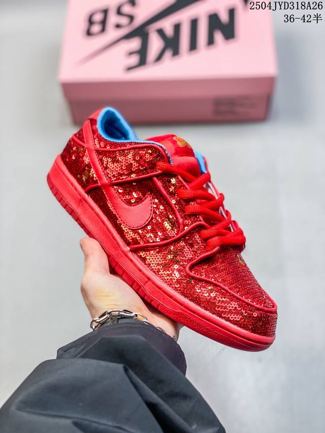 Company-Level With Half Size Nike Sb Dunk Low Sb Limited Dunk Series Retro Low-T