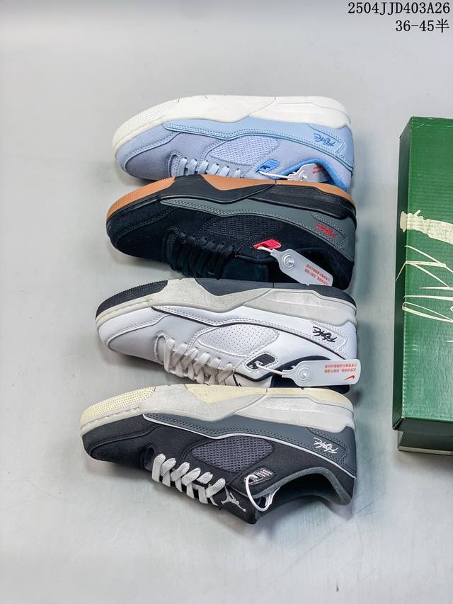 Flight Court Decides War X Flight Court Ate Anti-Slip Wear-Resistant Low-Top Ret