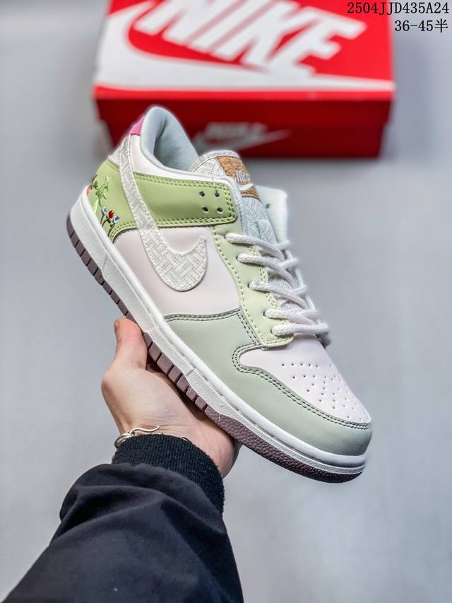 Nike Dunk Low Dunk Series Retro Low-Top Casual Sports Skateboard Shoes Uses Soft