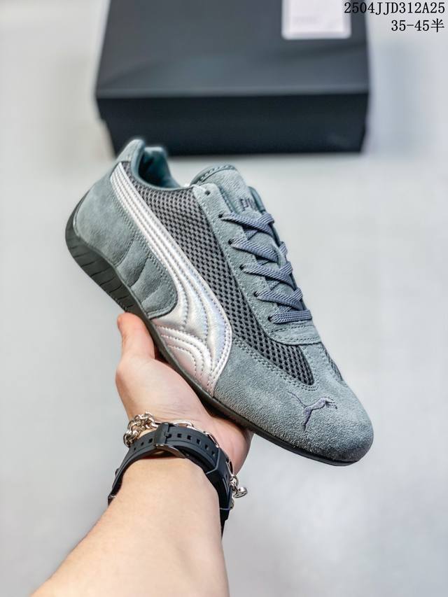 Company-Level Puma Speedcat Shield Og Puma Non-Slip Wear-Resistant Life Casual S
