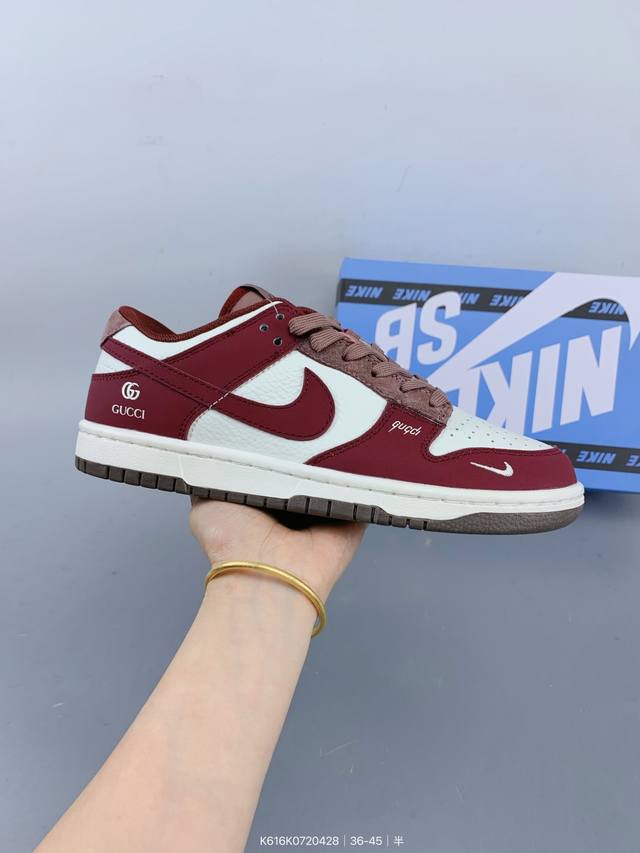 High-End Custom Nike Sb Dunk Low Gucci Joint --- Milk White Wine Red Pig High-En
