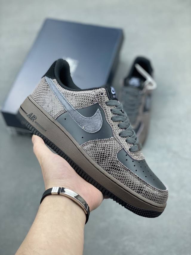 Nike Air Force 1 Low Snake Year Black And Gray Air Force One Low-Top Sports Shoe