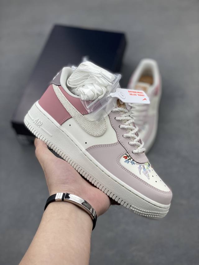 Air Force 1 Nike Low White, Blue And Gray Original Last And Original Cardboard T